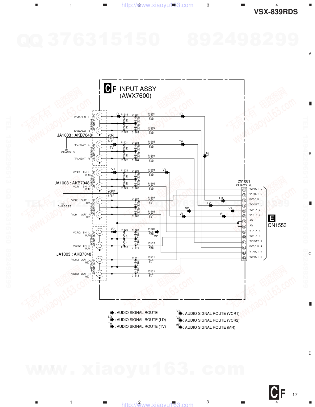 先锋PIONEER VSX-839RDS电路图-4 先锋PIONEER VSX-839RDS电路图-4