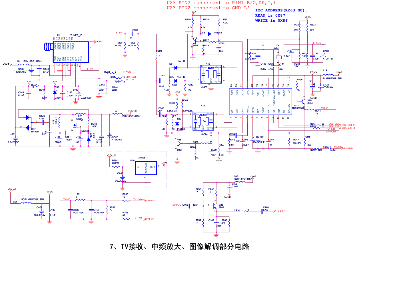 海信液晶电视主板1457板电路图-6