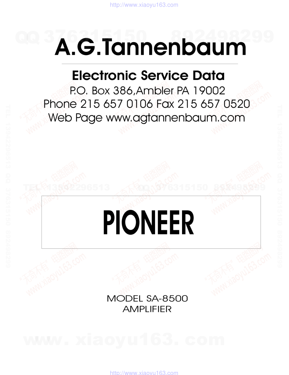 先锋PIONEER SA-8500音响电路图-0 先锋PIONEER SA-8500音响电路图-0