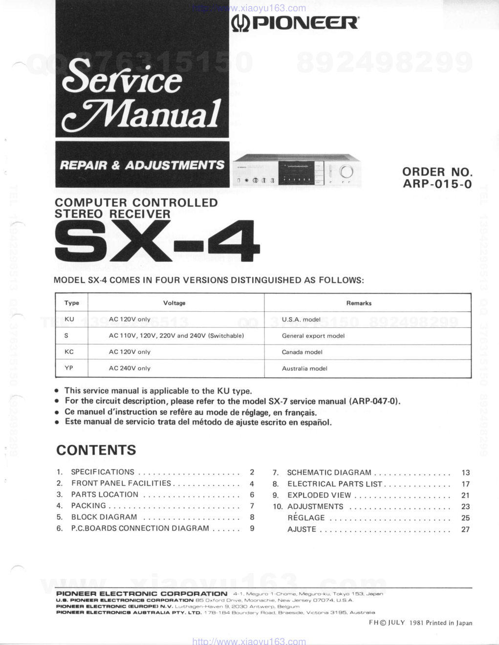 先锋PIONEER SX-4音响电路图-0 先锋PIONEER SX-4音响电路图-0