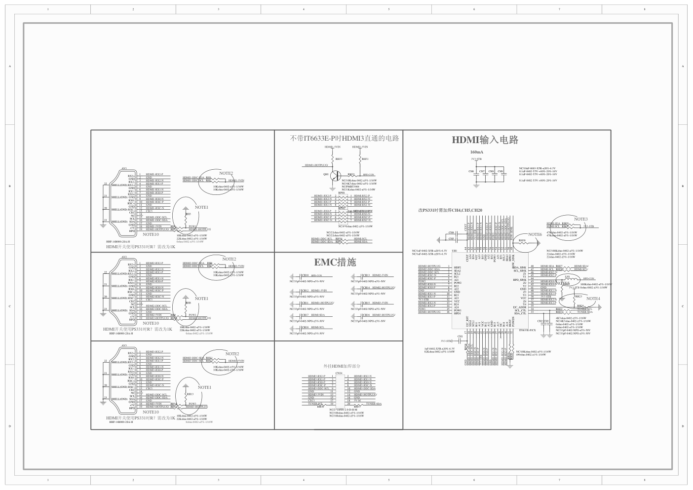 TCL乐华LED32C36液晶电视(VST59板)电路图-4 TCL乐华LED32C36液晶电视(VST59板)电路图-4