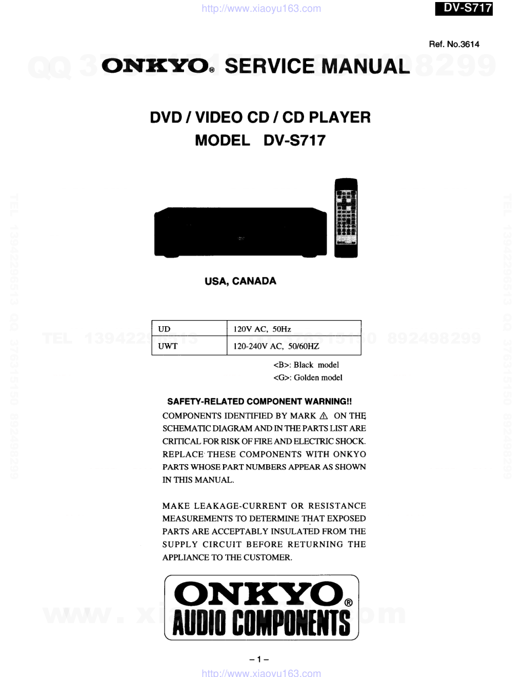 安桥ONKYO DV-S717 CDDVD播放器维修手册-0 安桥ONKYO DV-S717 CDDVD播放器维修手册-0