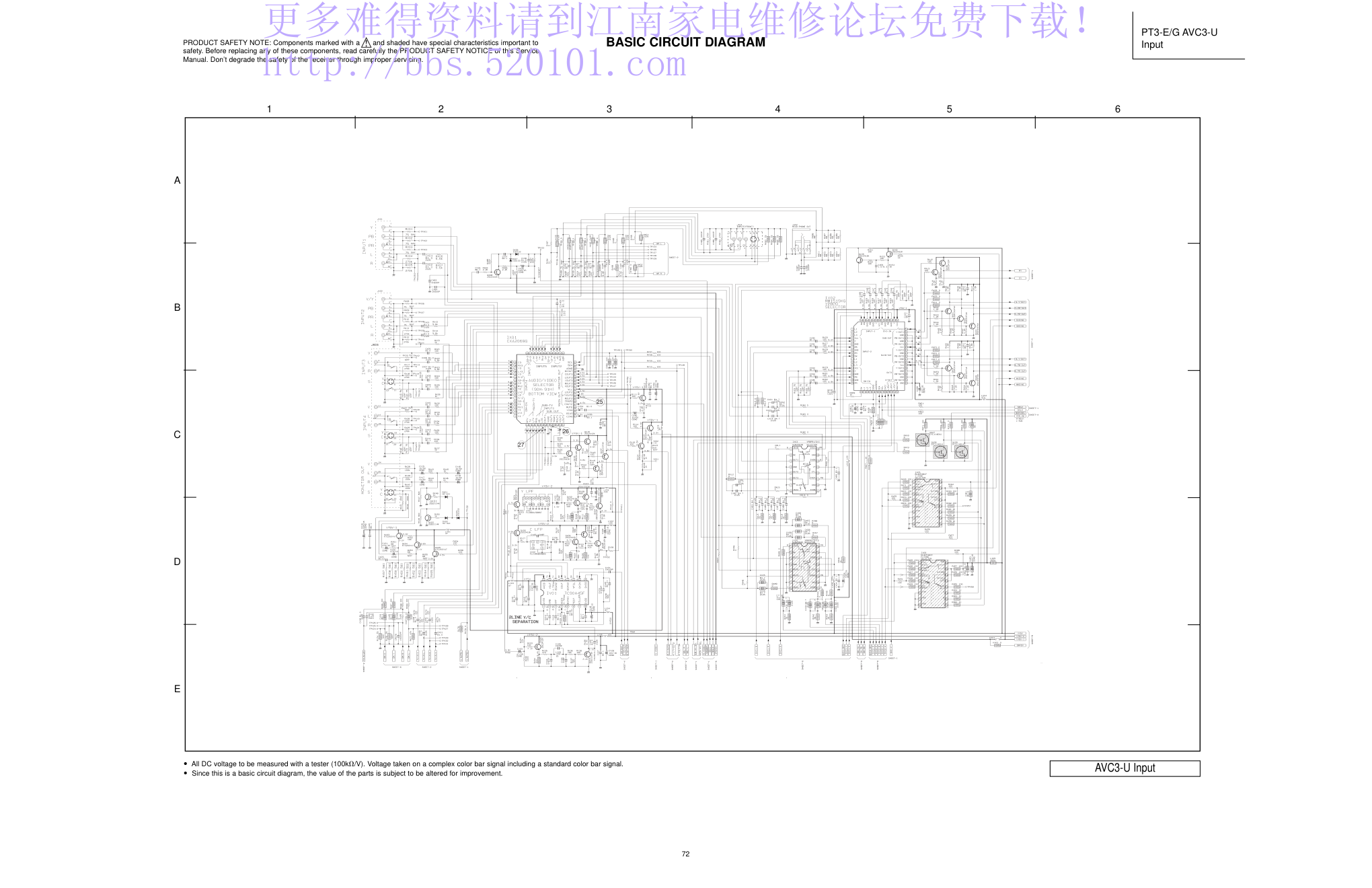 日立42HDT55等离子电视电路原理图-3 日立42HDT55等离子电视电路原理图-3