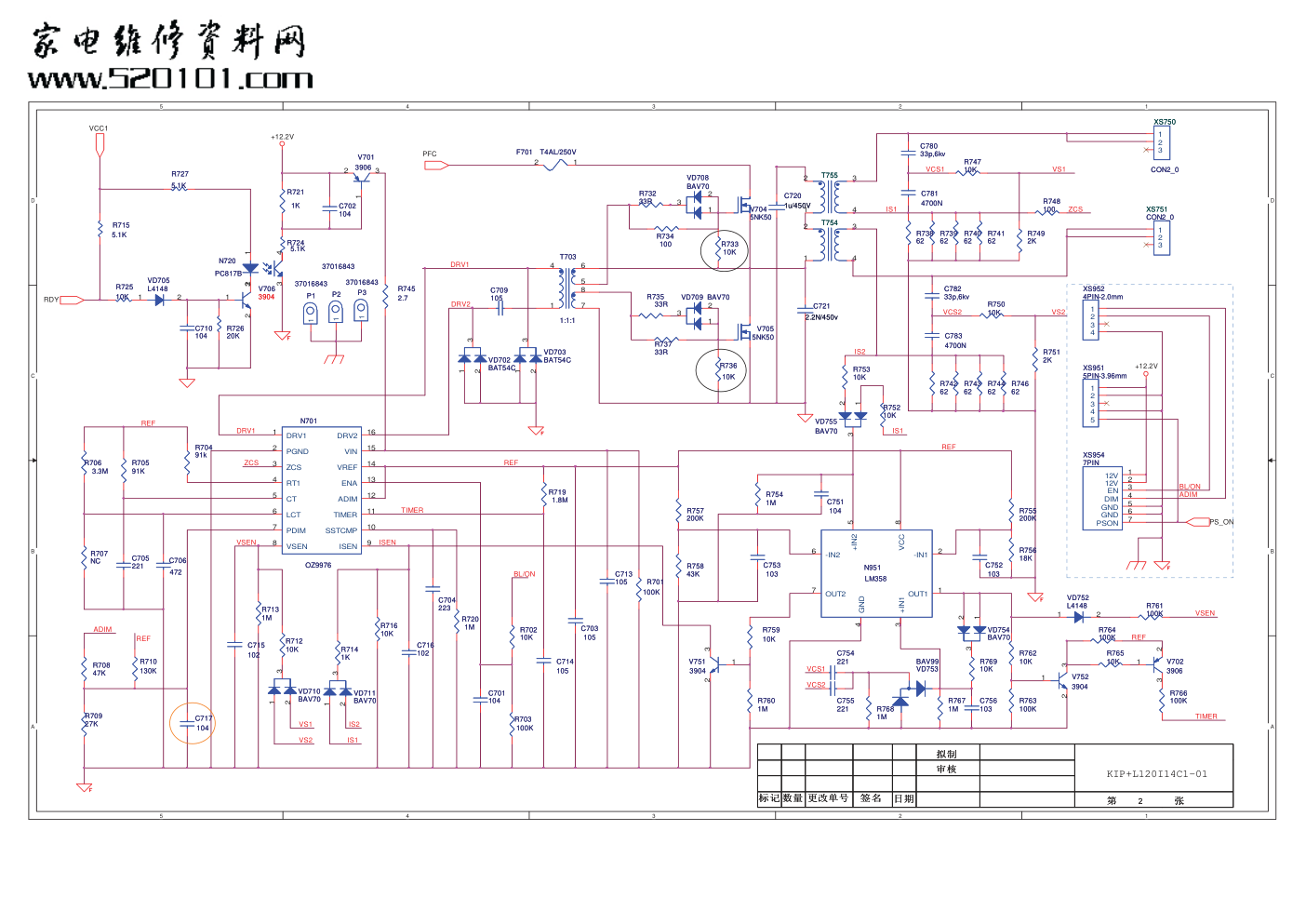 康佳液晶电视35016206电源板电路原理图-0