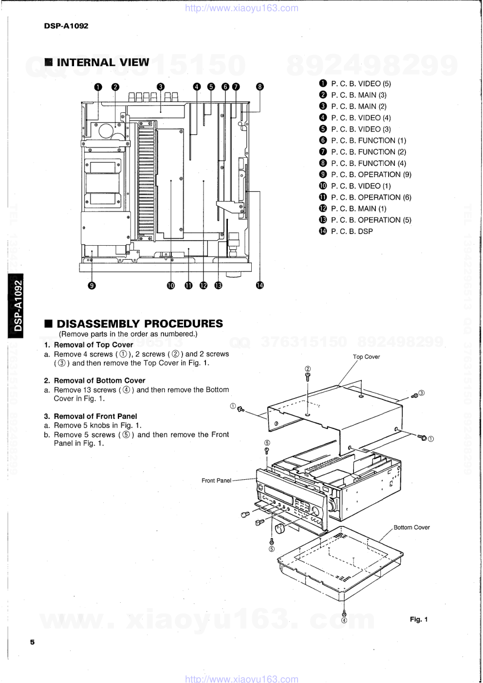 DSP-A1092电路原理图-5