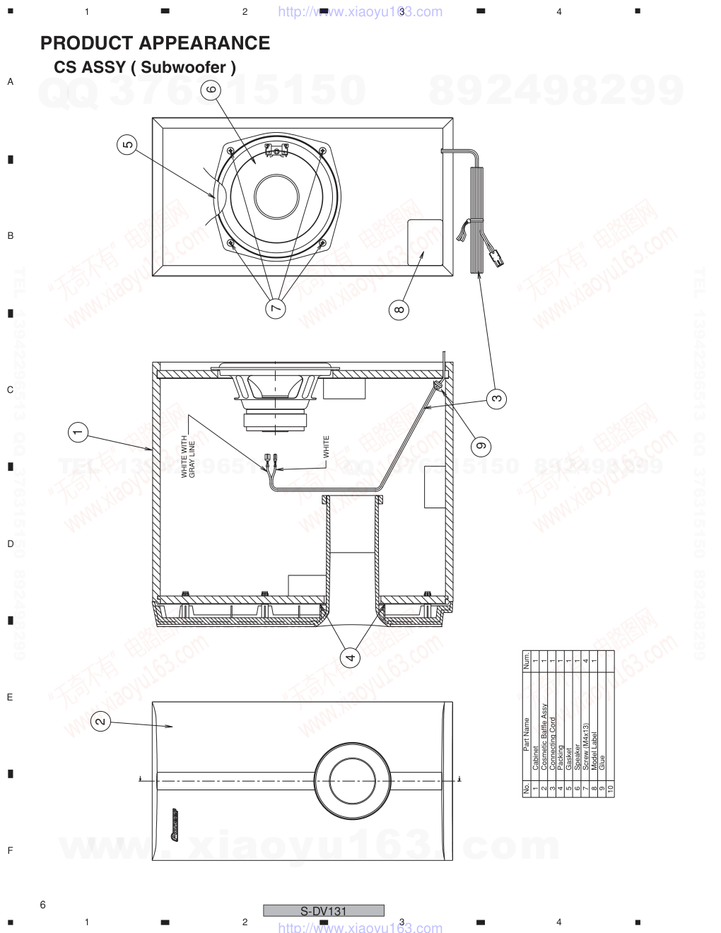 先锋PIONEER S-DV131XJCNC电路图-5