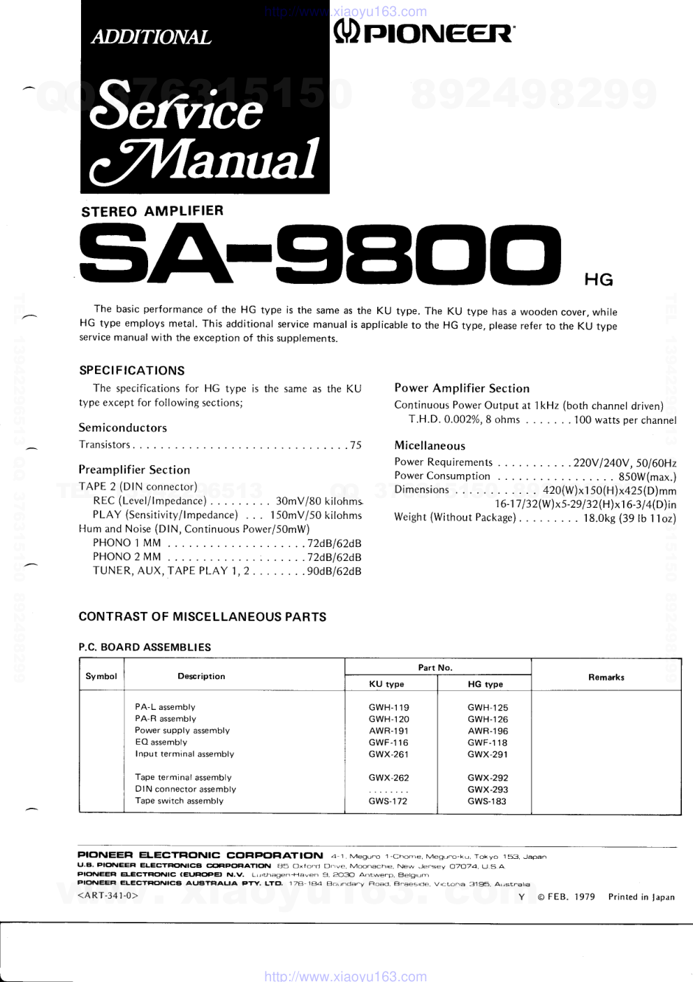 先锋PIONEER SA-9800音响电路图-0