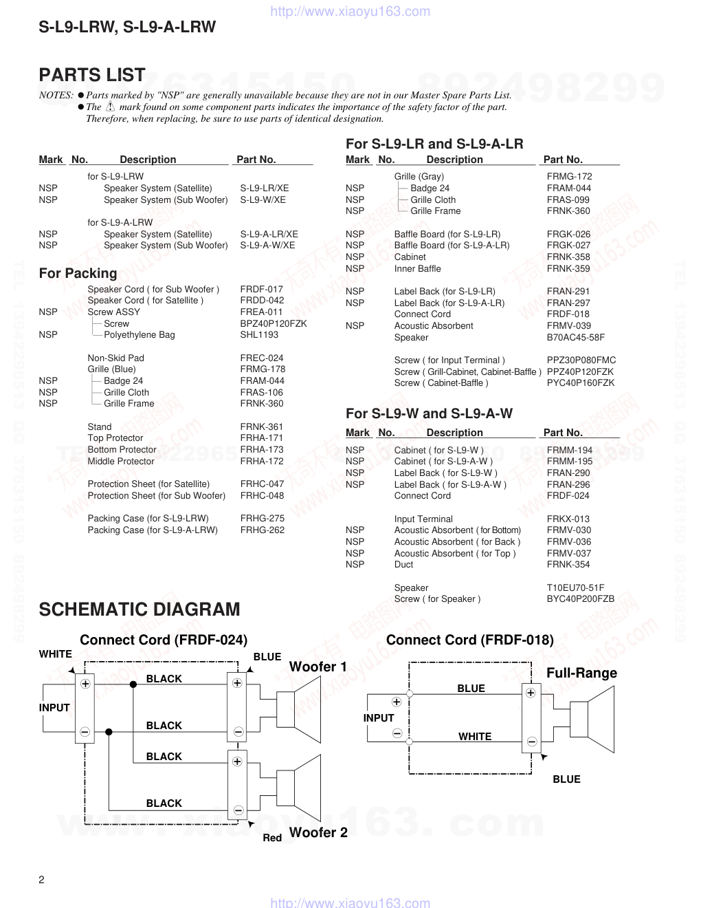 先锋PIONEER S-L9-A-LRWXE电路图-1 先锋PIONEER S-L9-A-LRWXE电路图-1