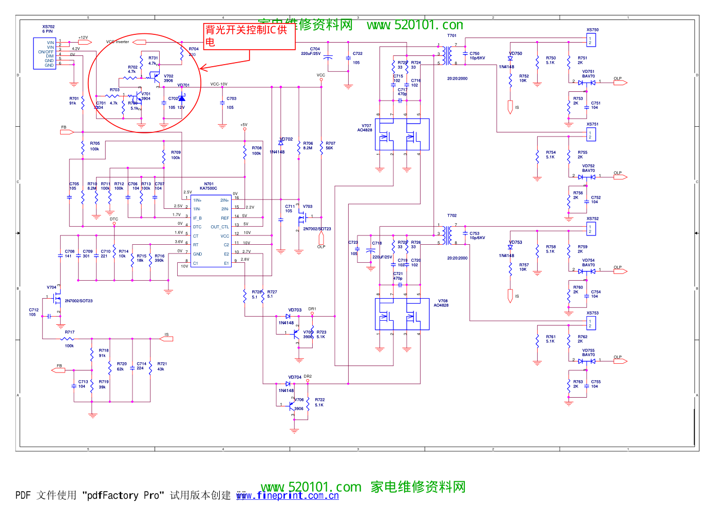康佳二合一KIP048I04-01电源板(编号34005913)(板号35012976)电源图-1