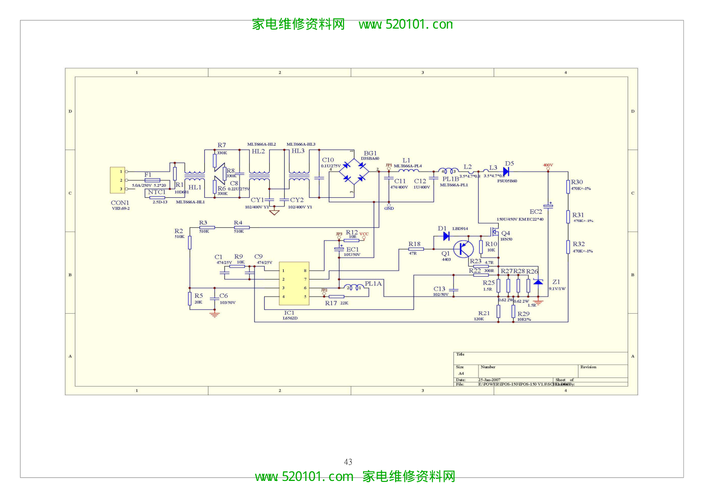 康佳LC32CS31液晶彩电电源图纸-0 康佳LC32CS31液晶彩电电源图纸-0