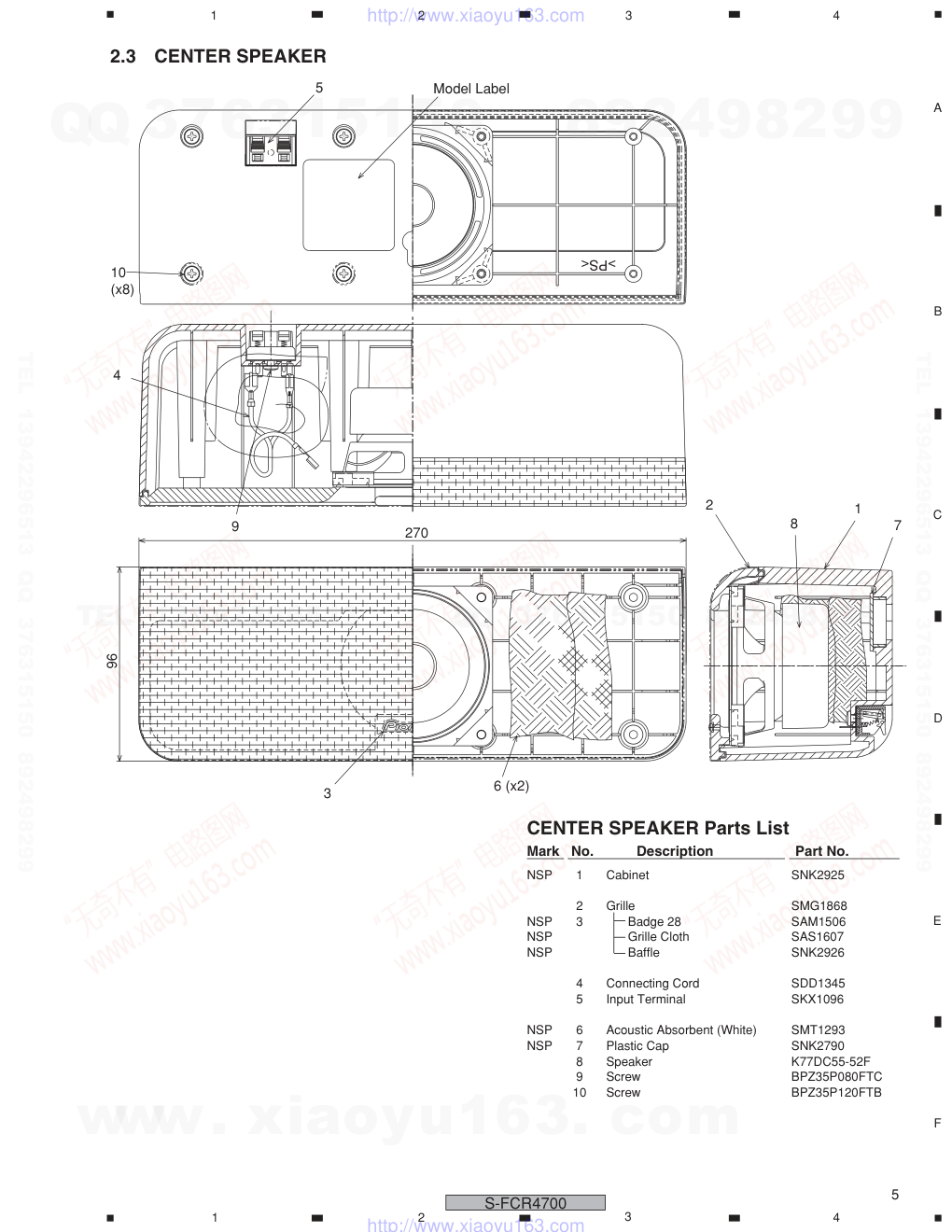 先锋PIONEER S-FCR4700XTWUC电路图-4 先锋PIONEER S-FCR4700XTWUC电路图-4