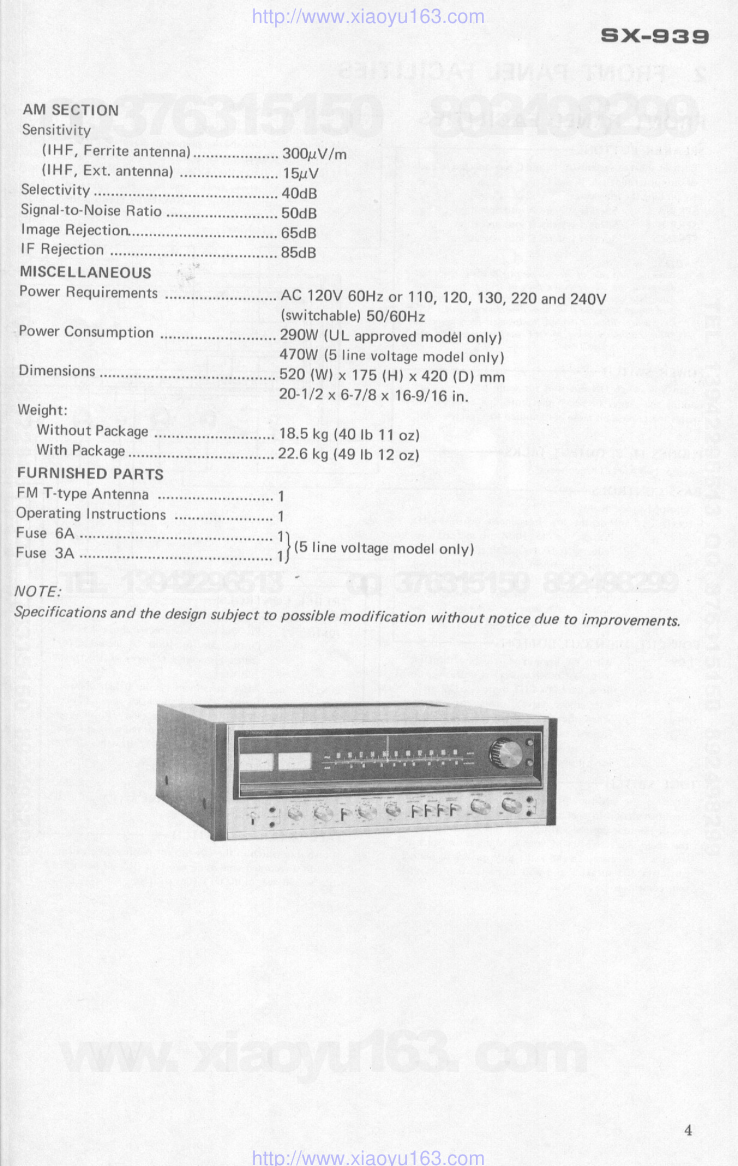 先锋PIONEER SX-939KCU电路图-4 先锋PIONEER SX-939KCU电路图-4