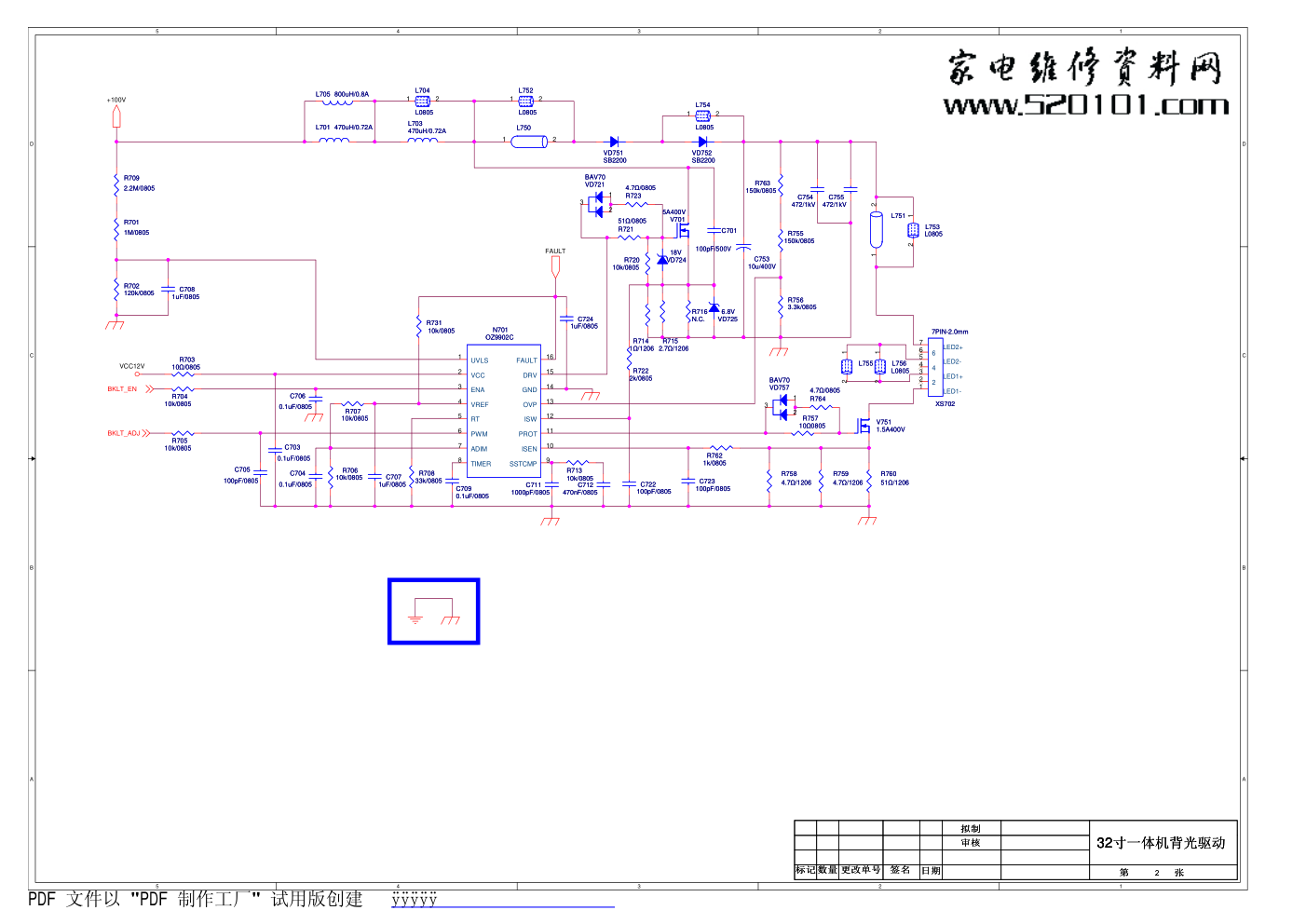 康佳LED32M2800PDE液晶电视35017405板电路原理图-1