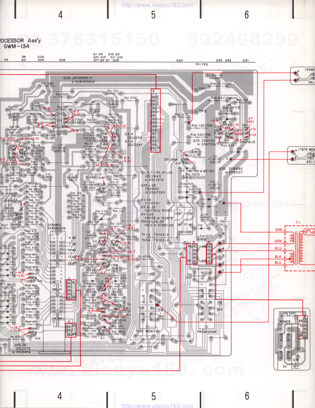 先锋PIONEER RG-9音响电路图-8