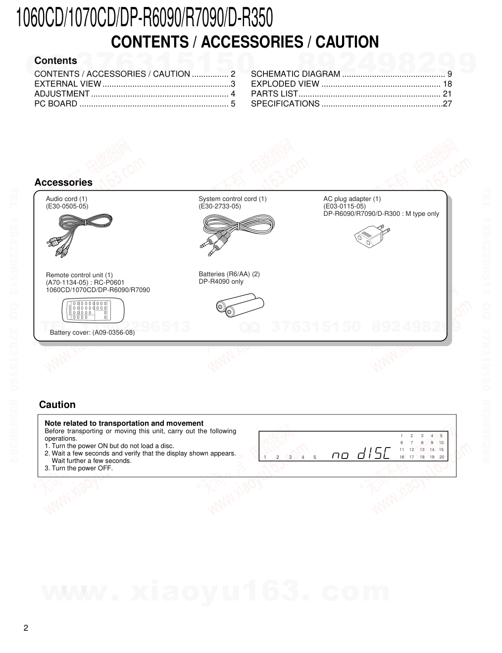 建伍KENWOOD DP-R7090 CD播放机维修手册-1 建伍KENWOOD DP-R7090 CD播放机维修手册-1