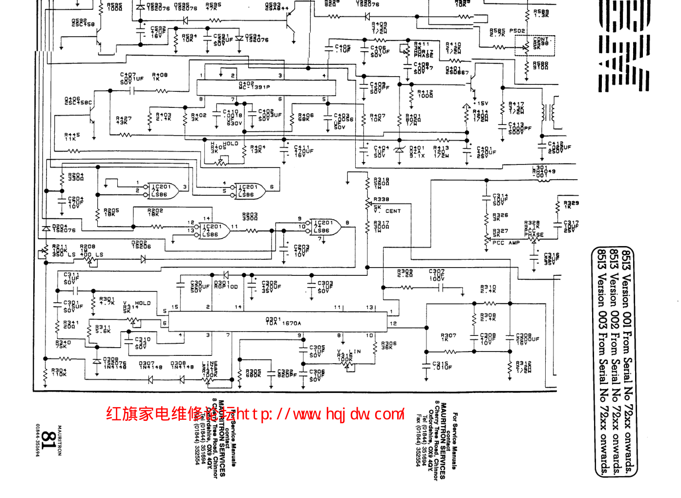 LG 8513显示器电路原理图-7