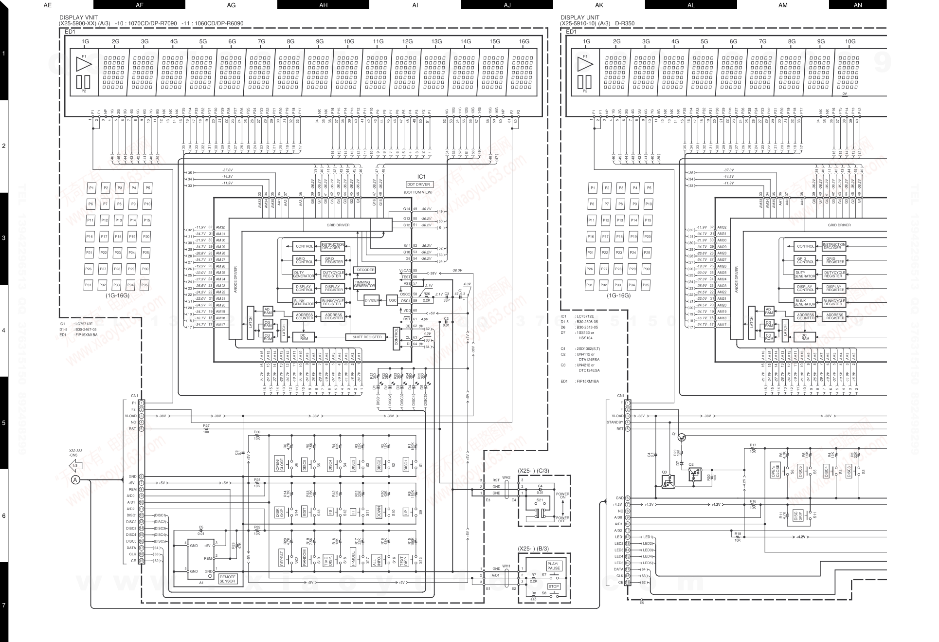 建伍KENWOOD DP-R7090 CD播放机维修手册-9 建伍KENWOOD DP-R7090 CD播放机维修手册-9