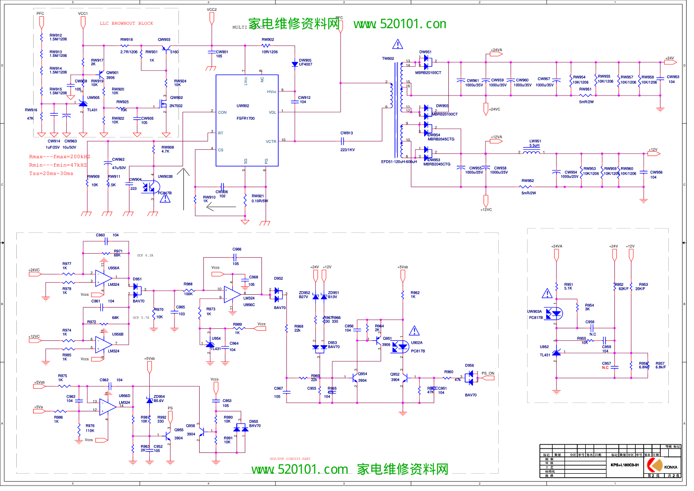 康佳34006834电源图纸-1