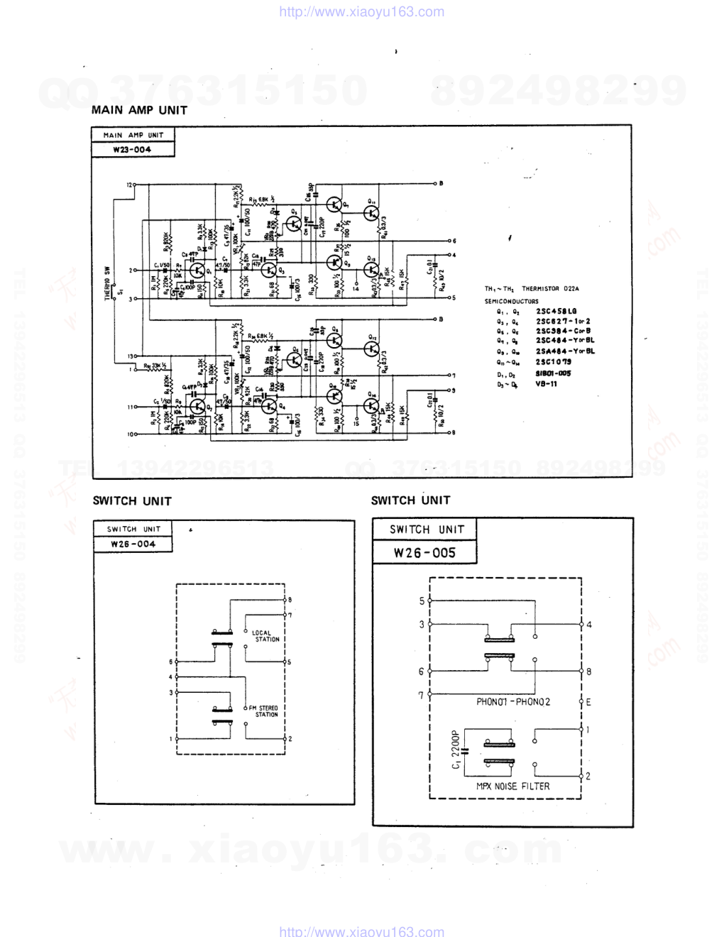 先锋PIONEER SX-2500电路图-4 先锋PIONEER SX-2500电路图-4