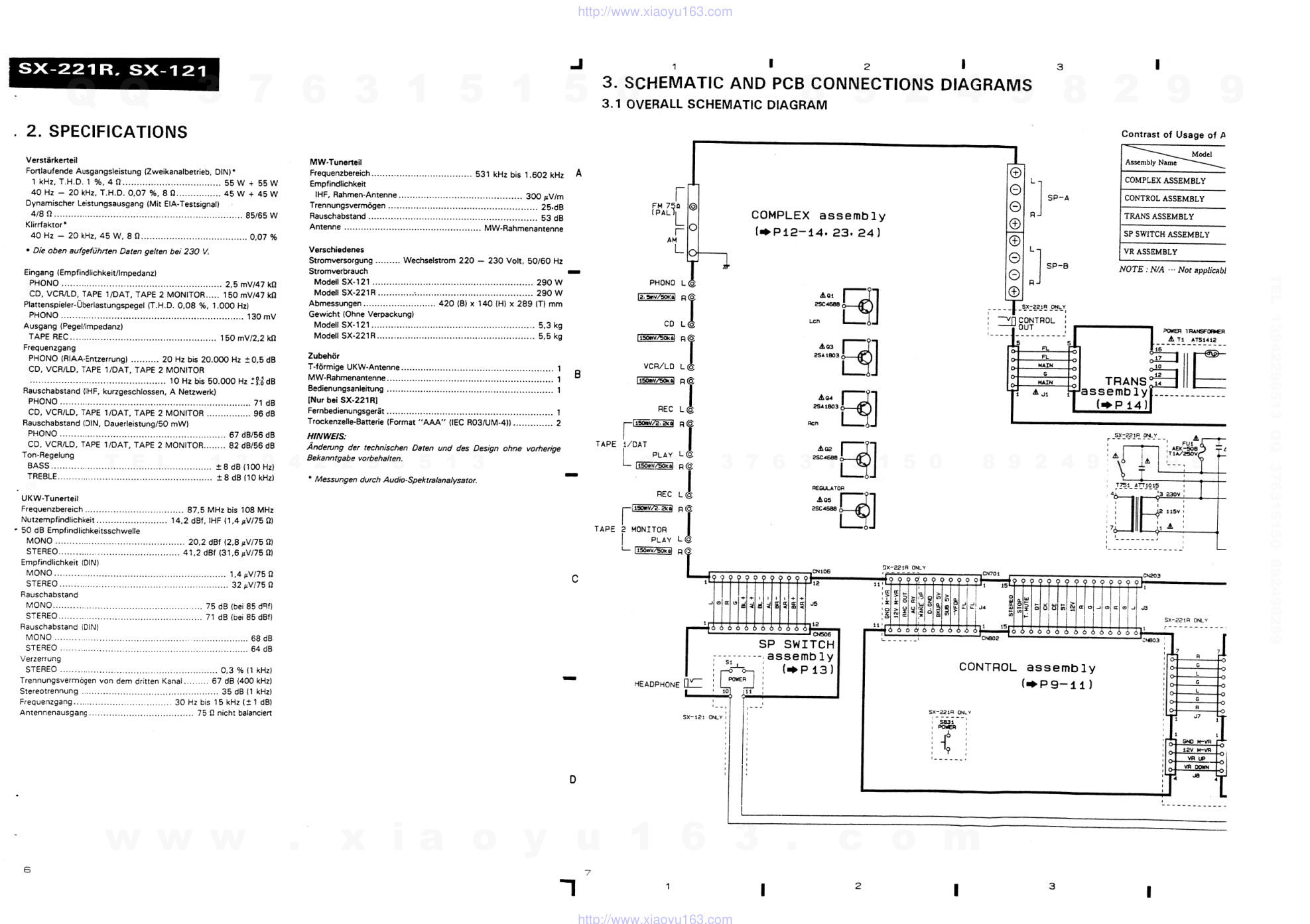 先锋PIONEER SX-202RHE电路图-6 先锋PIONEER SX-202RHE电路图-6