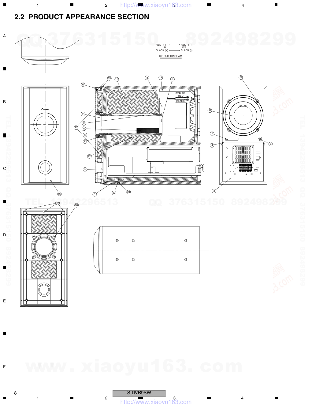 先锋PIONEER S-DVR9SW电路图-7 先锋PIONEER S-DVR9SW电路图-7