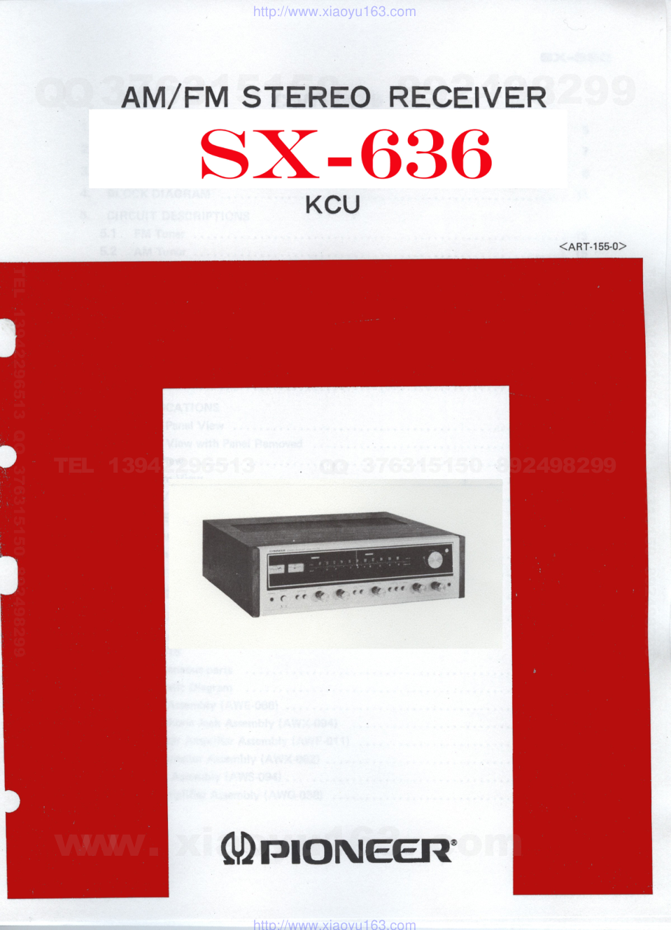 先锋PIONEER SX-626电路图-0 先锋PIONEER SX-626电路图-0