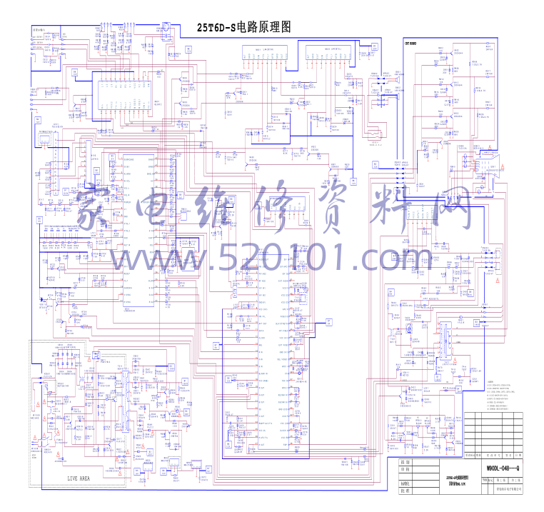 海尔25T6D-S彩电图纸-0 海尔25T6D-S彩电图纸-0