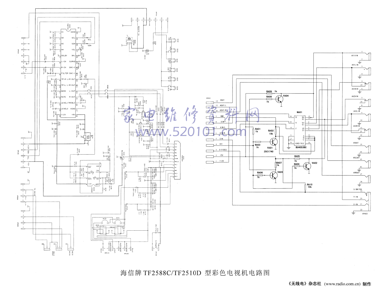 海信TF2588C、TF2510D彩电图纸-0