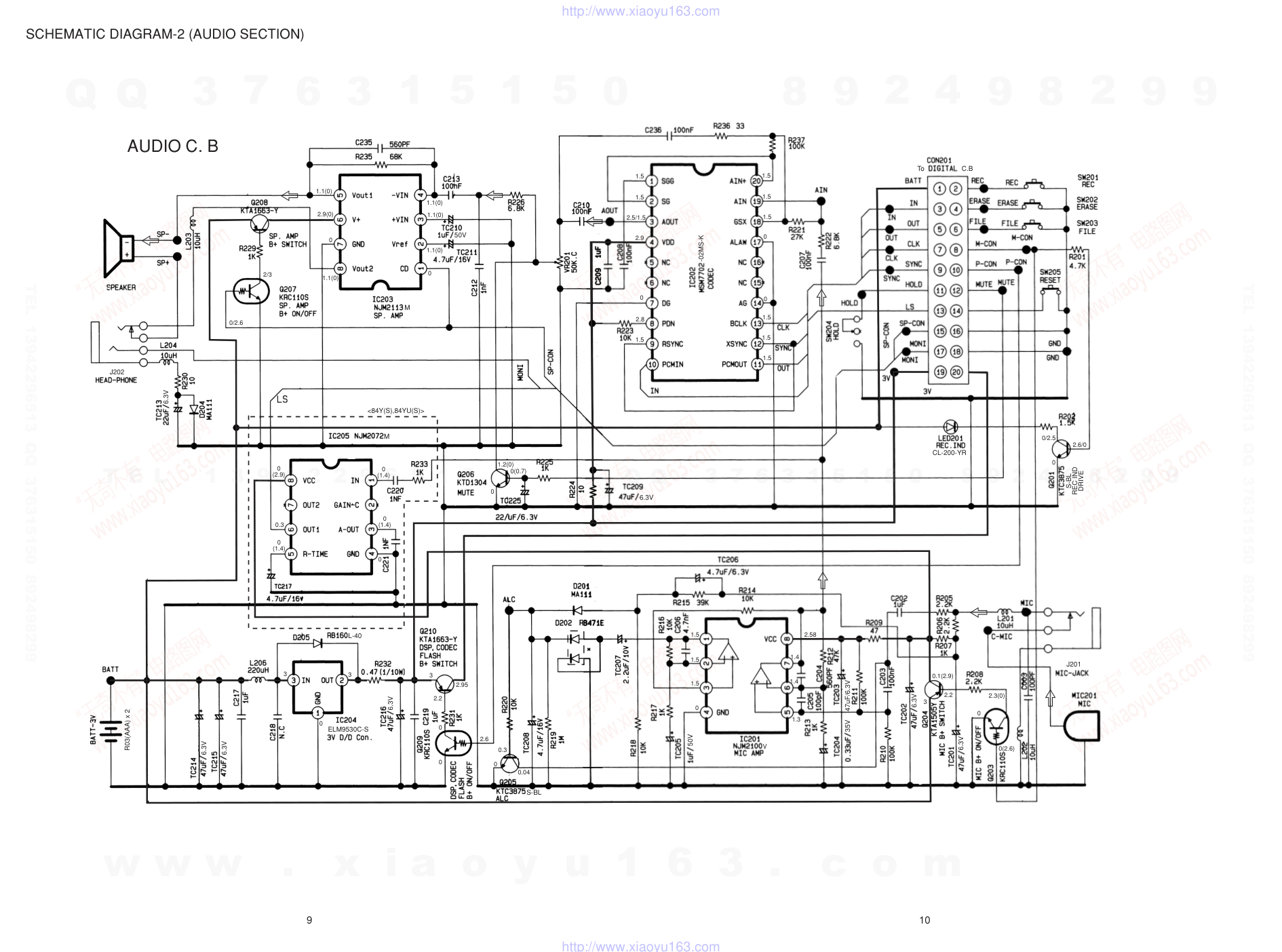 爱华AIWA IC-M168Y录音笔维修手册-5