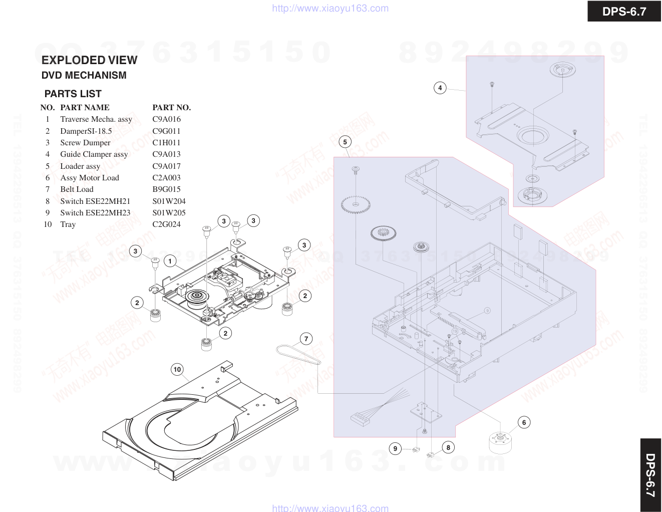 安桥ONKYO DPS-6.7 DVD播放器维修手册-3 安桥ONKYO DPS-6.7 DVD播放器维修手册-3