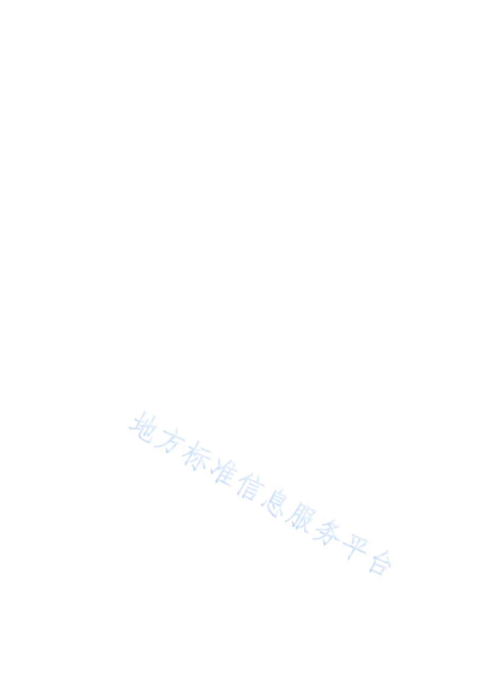 DB135019-2019 平原地区小城市综合交通体系规划-1 DB135019-2019 平原地区小城市综合交通体系规划-1
