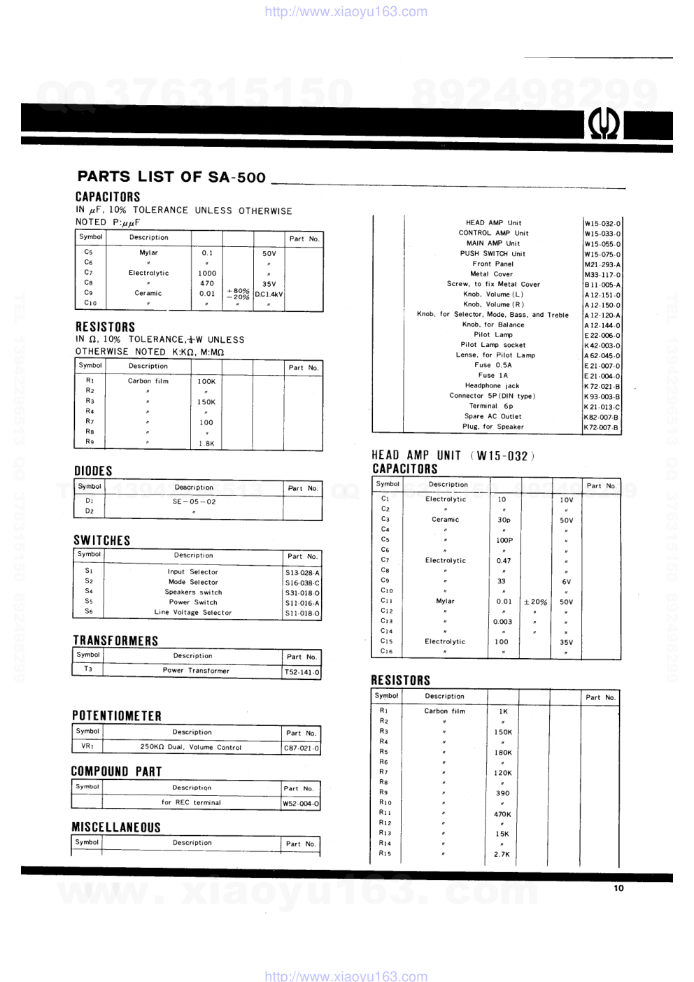 先锋PIONEER SA-500音响电路图-9