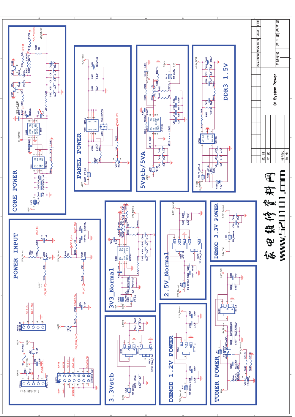 康佳LED42X9000液晶电视35016448板电路原理图-0 康佳LED42X9000液晶电视35016448板电路原理图-0
