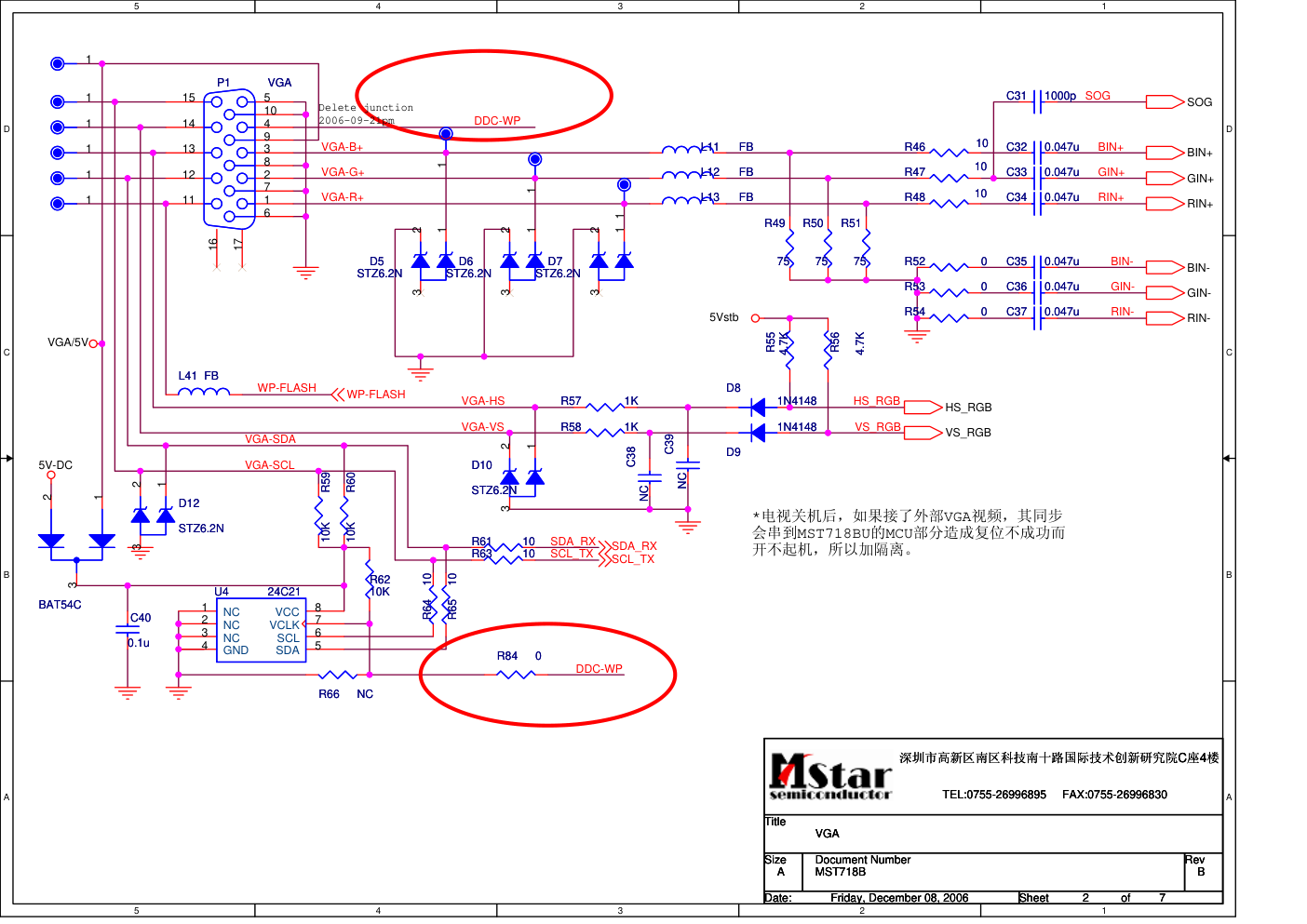 TCL MST718BU MS18A-1208主板电路图原理图-1