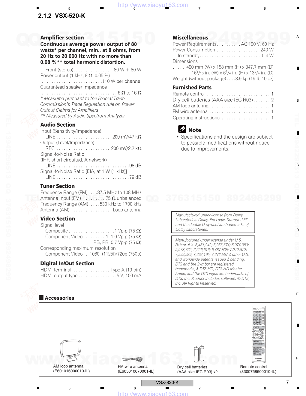 先锋PIONEER VSX-820-K电路图-6 先锋PIONEER VSX-820-K电路图-6