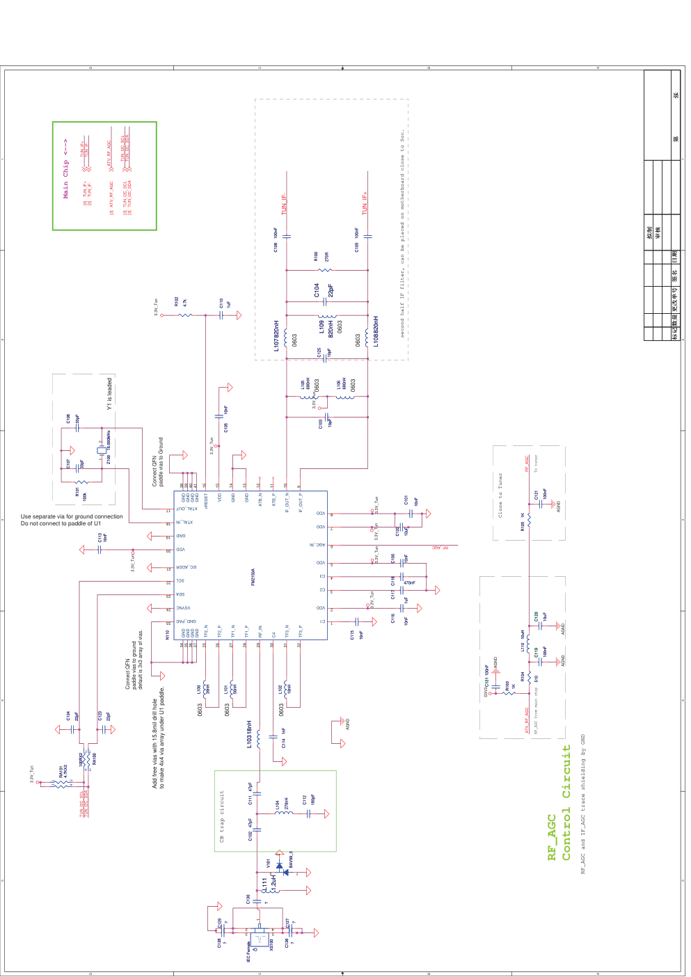 康佳LED40F2200NF液晶电视35017833板(RTD2649机芯)电路原理图-2 康佳LED40F2200NF液晶电视35017833板(RTD2649机芯)电路原理图-2