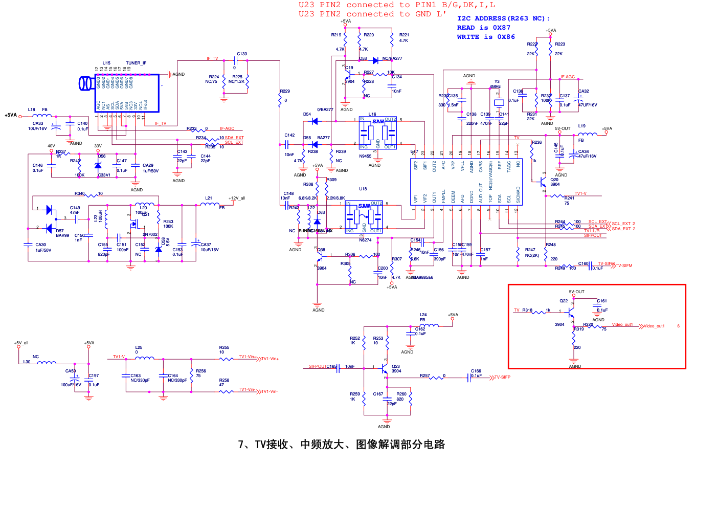 海信TLM22V68液晶电视(1709板)电源板电路图-6 海信TLM22V68液晶电视(1709板)电源板电路图-6
