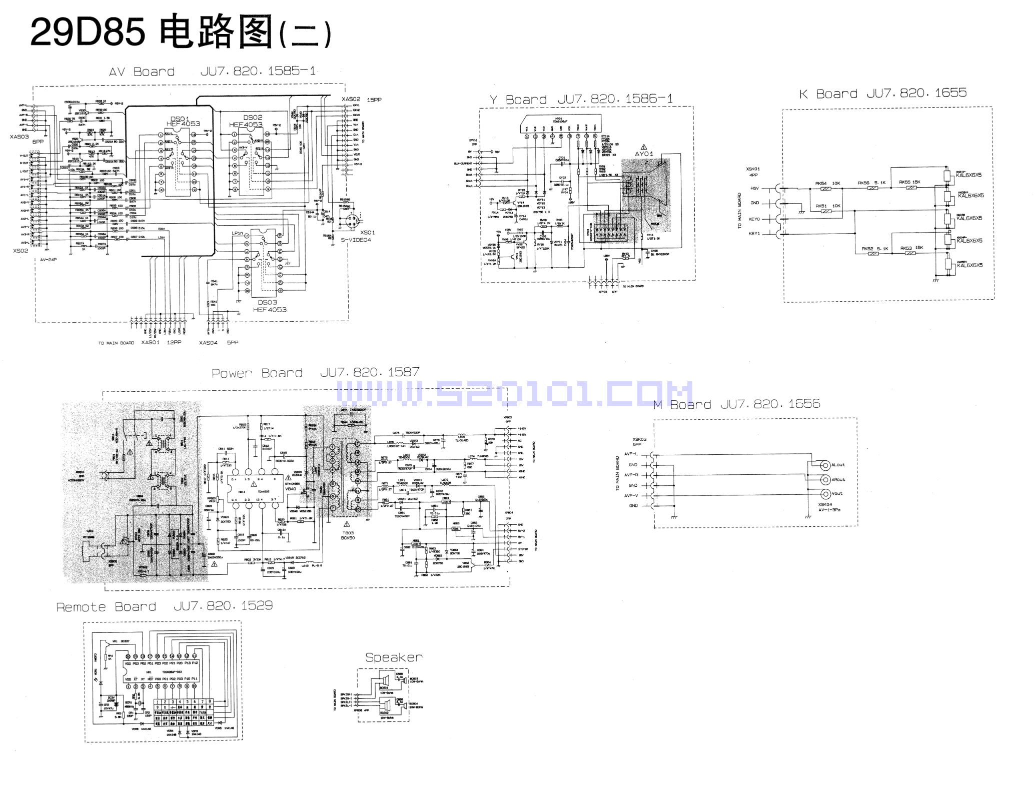 长虹29D85彩电图纸-1 长虹29D85彩电图纸-1