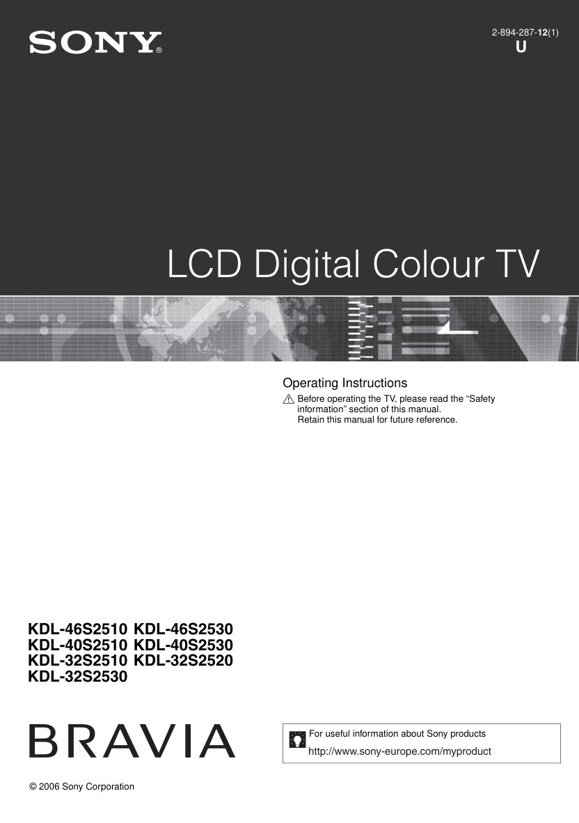 索尼KDL-46S2510液晶彩电使用手册-0