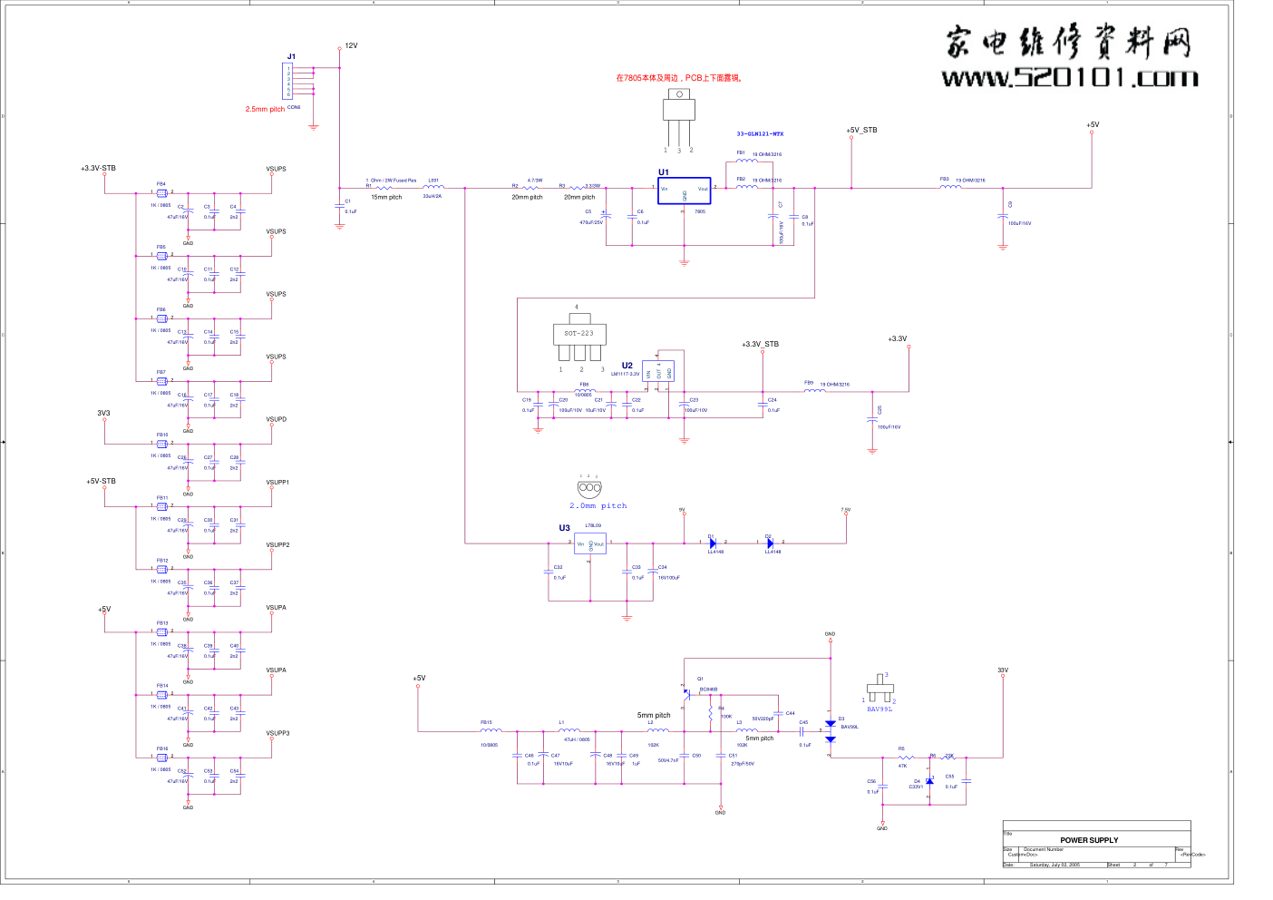 TCL PDP4228等离子电视电路图-1