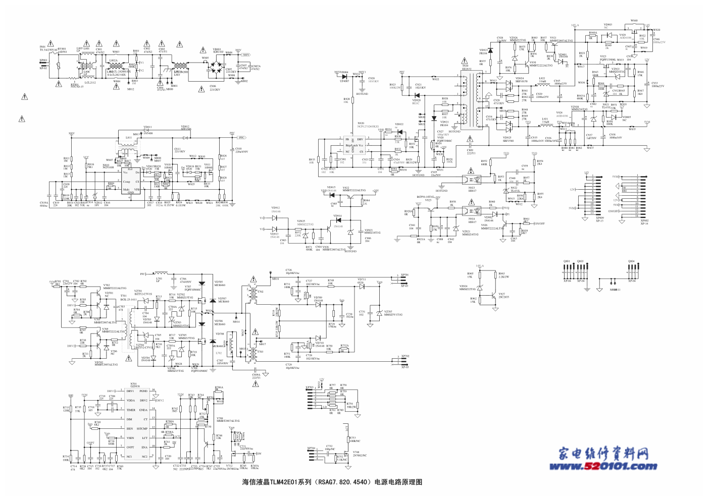 海信TLM42E01系列液晶(4540板)电源电路原理图-0 海信TLM42E01系列液晶(4540板)电源电路原理图-0