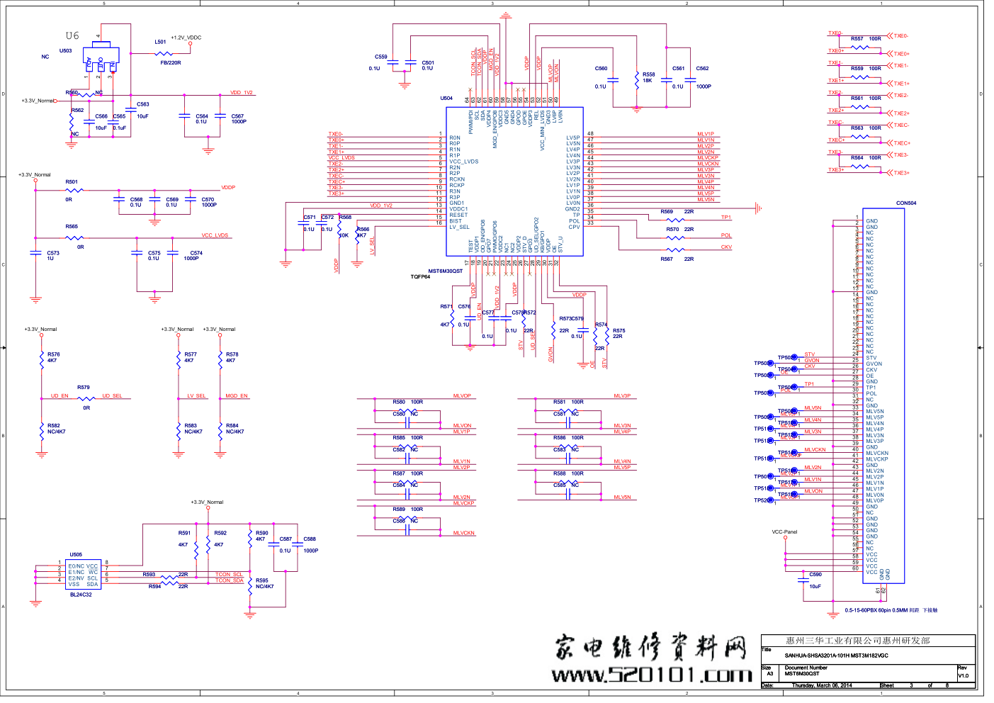 乐华3MS82AZ机芯(SHSA3201A-101H MST3M182VGC)电路图-7 乐华3MS82AZ机芯(SHSA3201A-101H MST3M182VGC)电路图-7