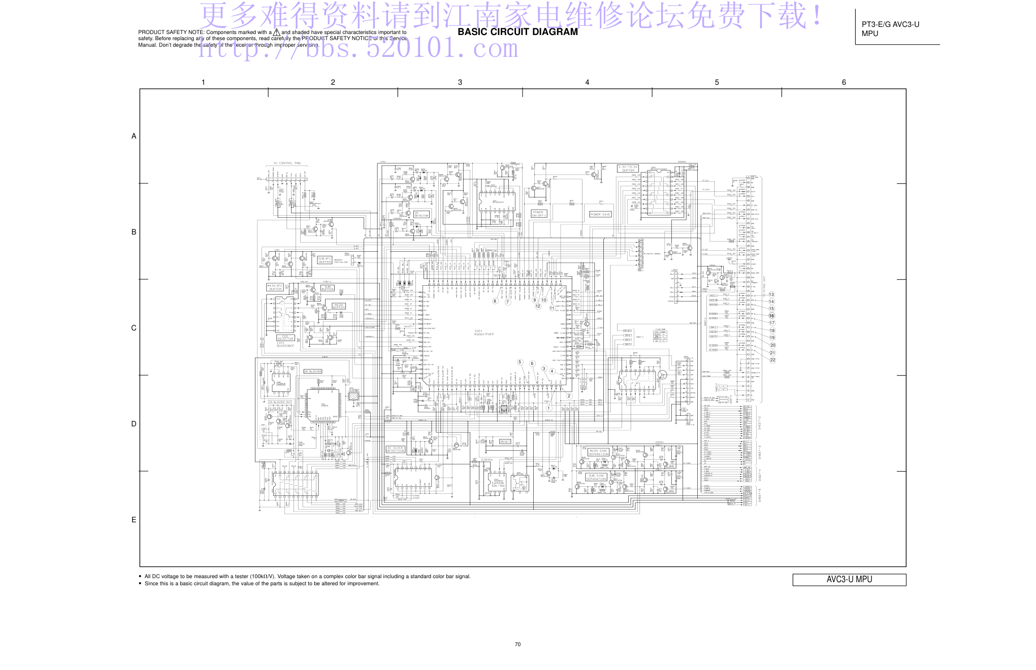 日立42HDT55等离子电视电路原理图-1 日立42HDT55等离子电视电路原理图-1