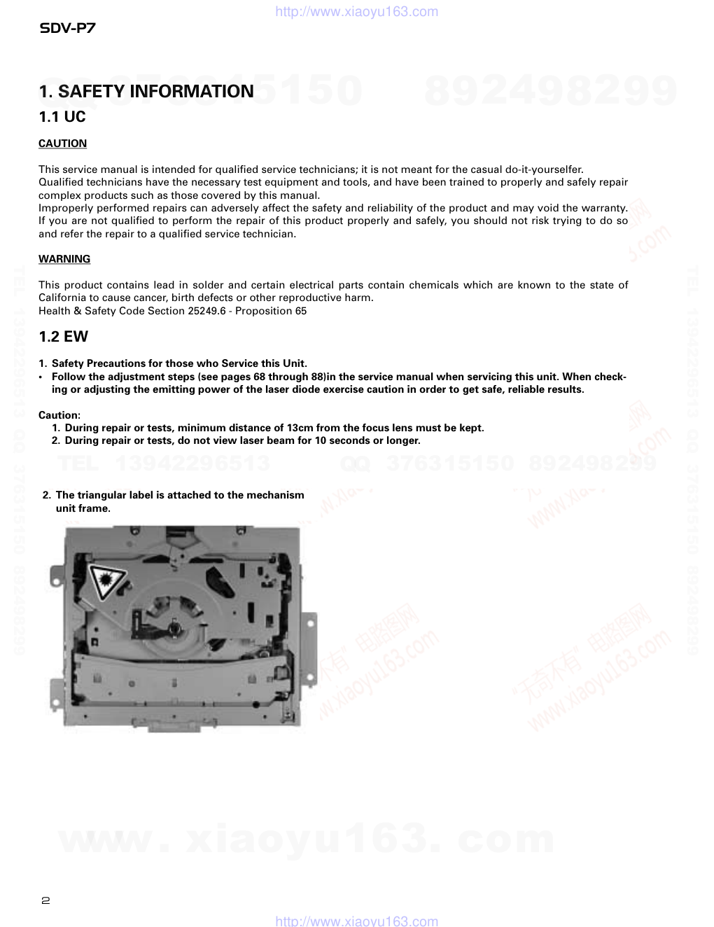 先锋PIONEER SDV-P7电路图-1 先锋PIONEER SDV-P7电路图-1