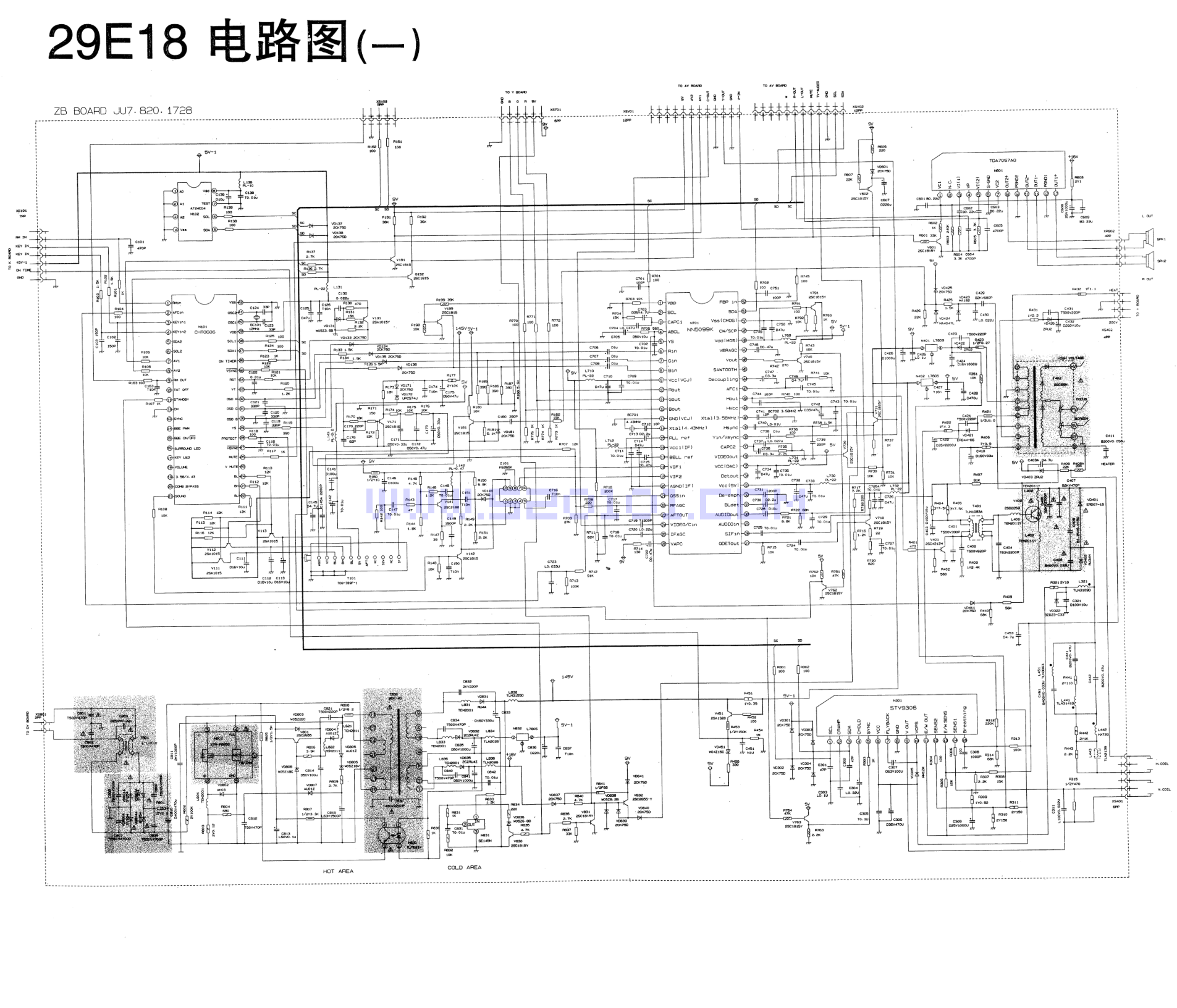 长虹29E18彩电图纸-0