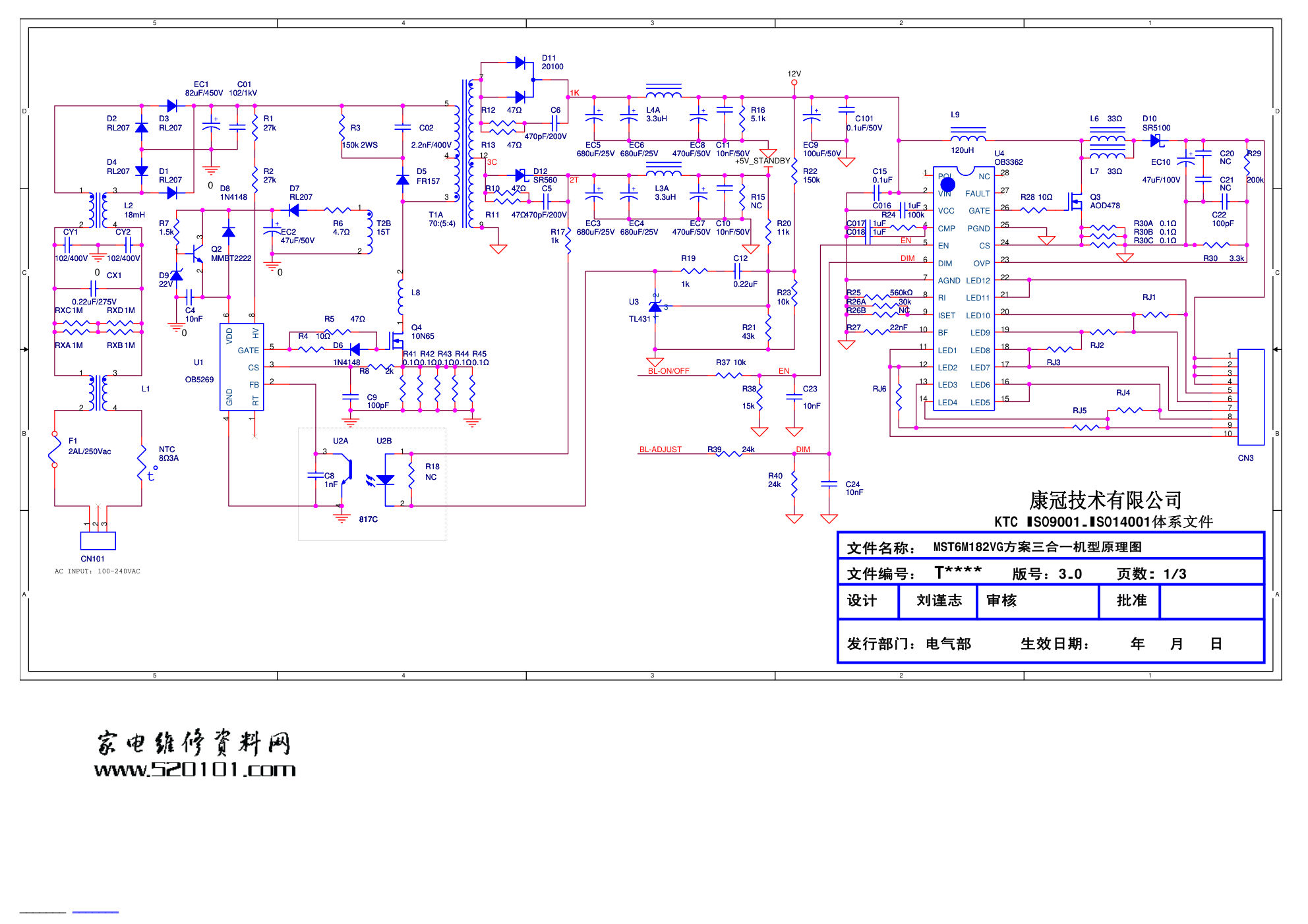 TCL L32E09液晶电视主板(MST6M182VG)电路原理图-2 TCL L32E09液晶电视主板(MST6M182VG)电路原理图-2