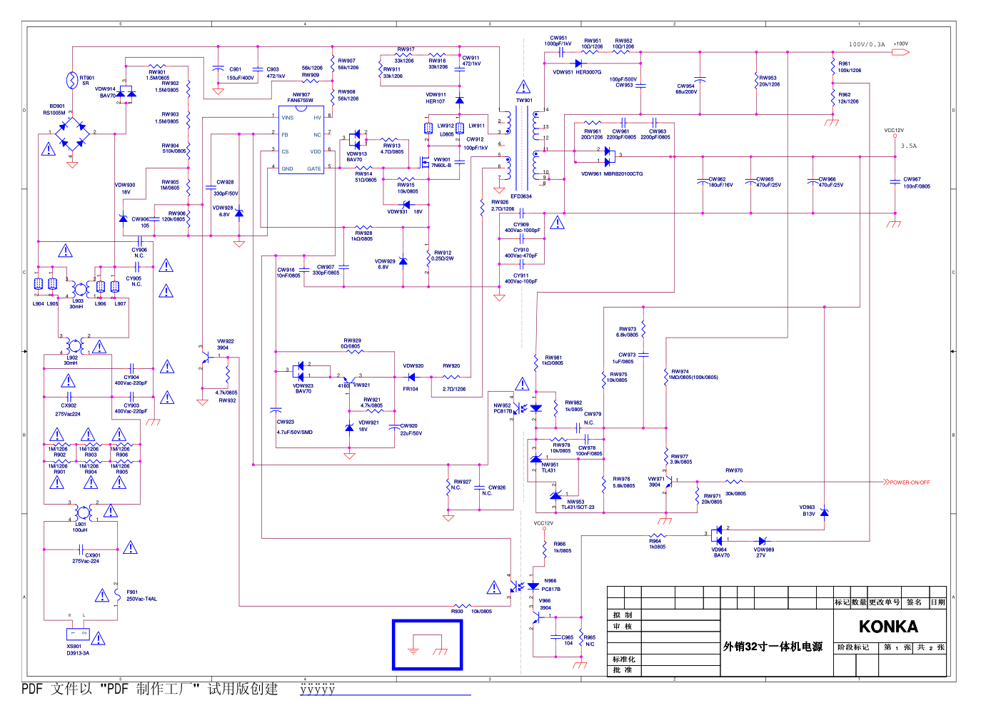 康佳LED32M2800PDE液晶电视35017405板电路原理图-2
