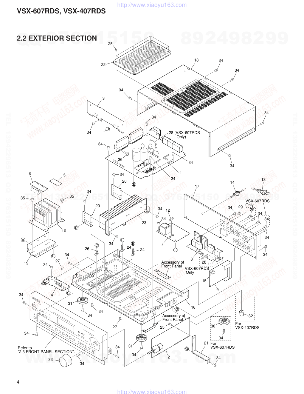 先锋PIONEER VSX-607RDS电路图-3