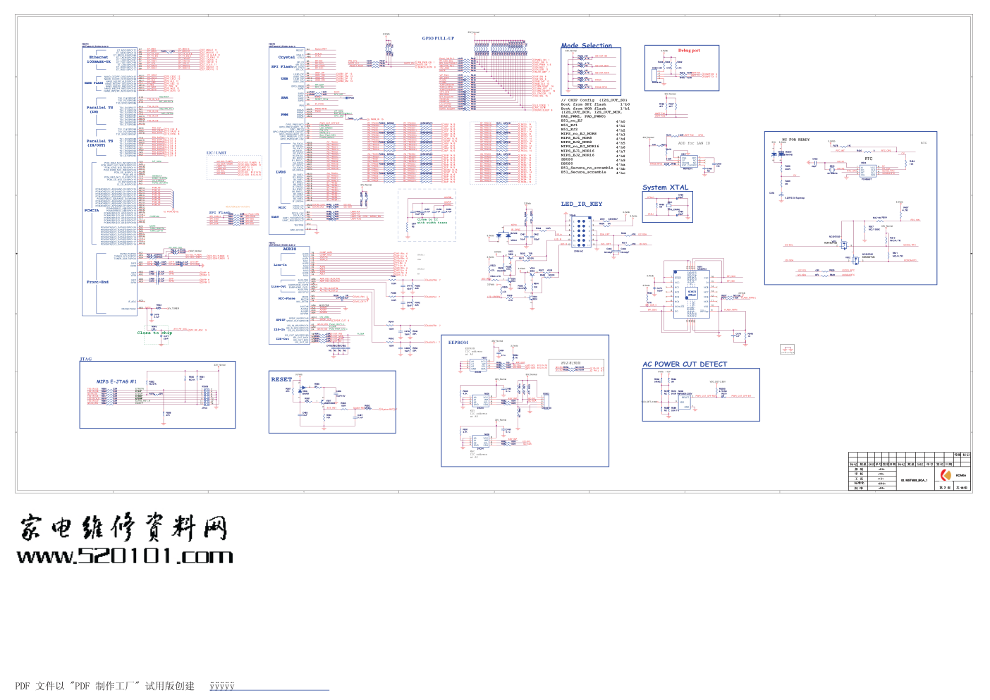 康佳LC37IS96N液晶电视35014681板(MST6I78机芯)电路原理图-1 康佳LC37IS96N液晶电视35014681板(MST6I78机芯)电路原理图-1