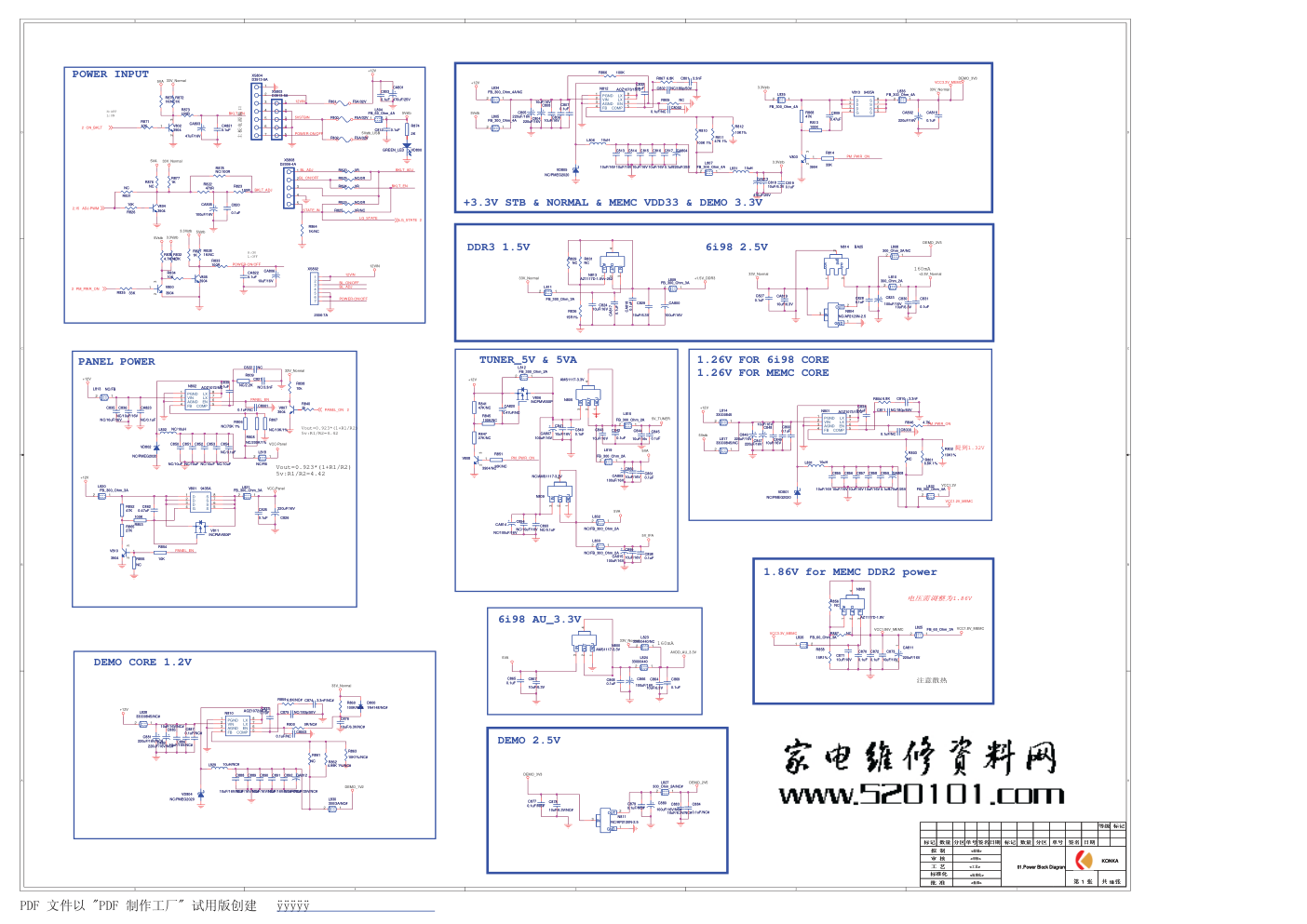 康佳LC37IS96N液晶电视35014681板(MST6I78机芯)电路原理图-0 康佳LC37IS96N液晶电视35014681板(MST6I78机芯)电路原理图-0